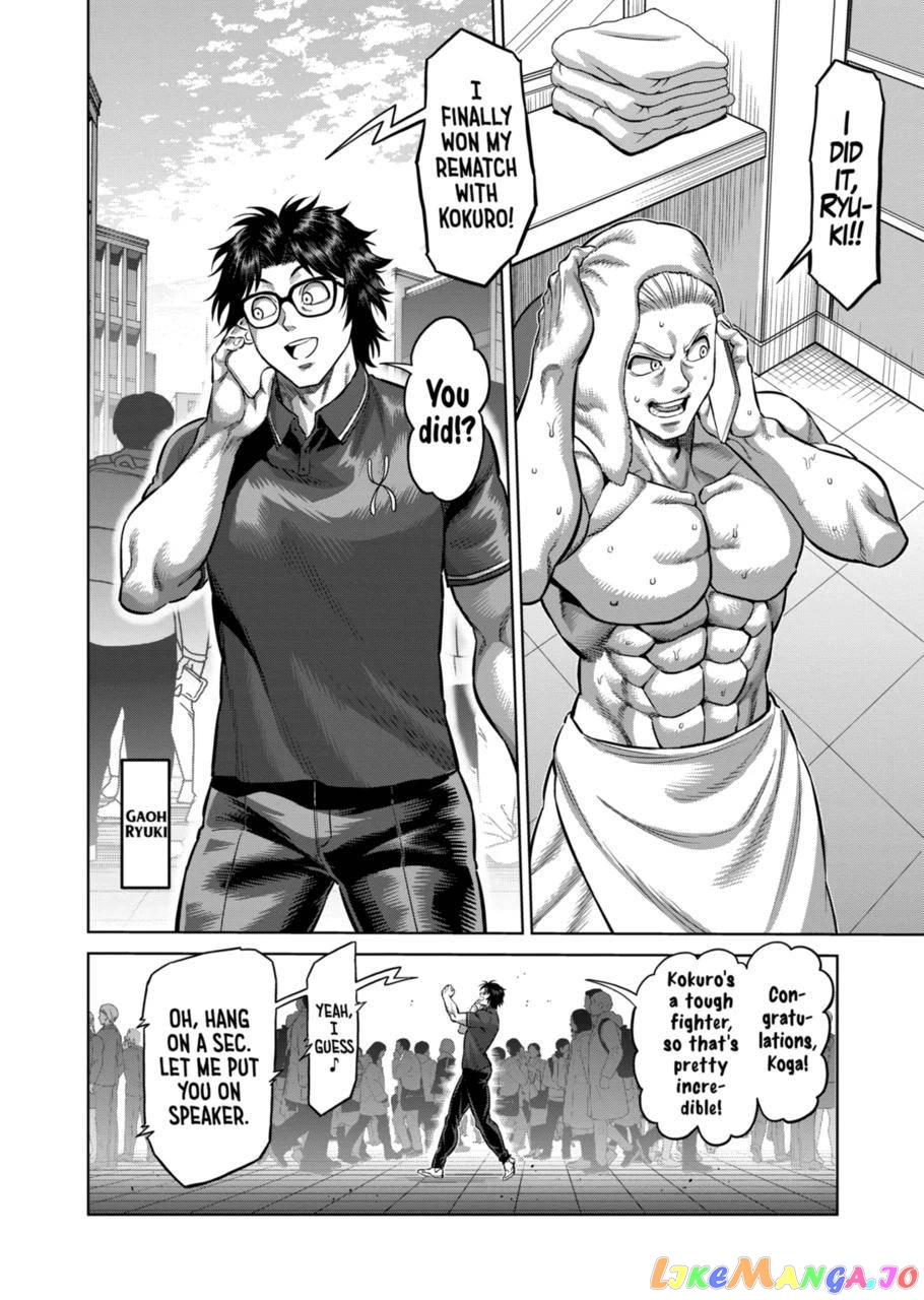 Kengan Omega Chapter 150 image 10